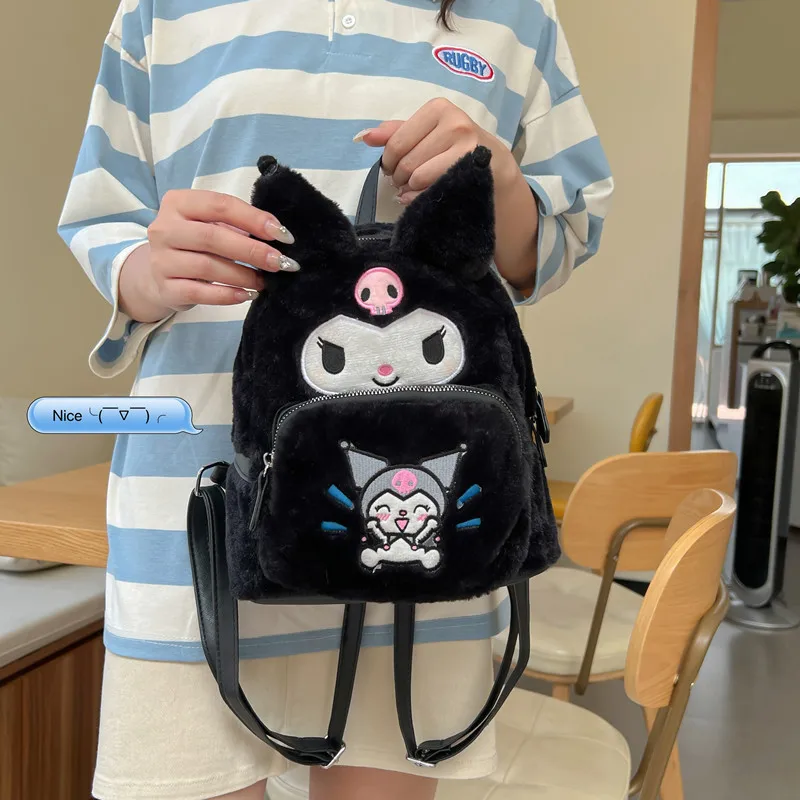 Аниме sanrio плюшевый рюкзак милый