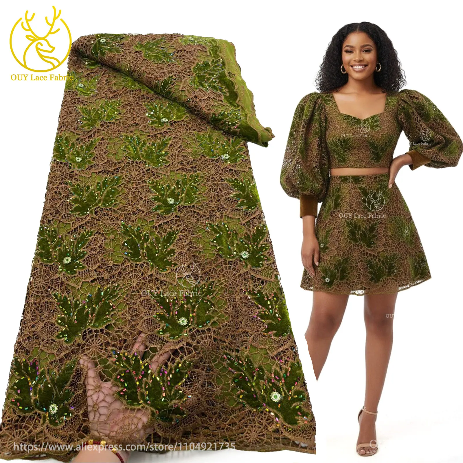 Роскошная бархатная африканская кружевная ткань с кристаллами - Фотография_2