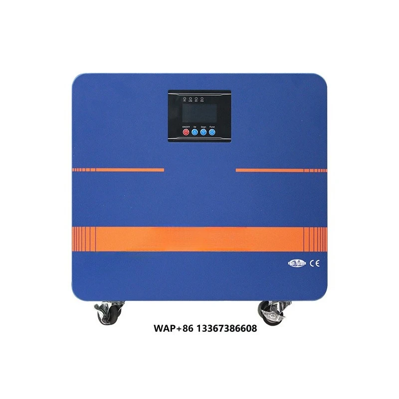 Система хранения солнечной энергии