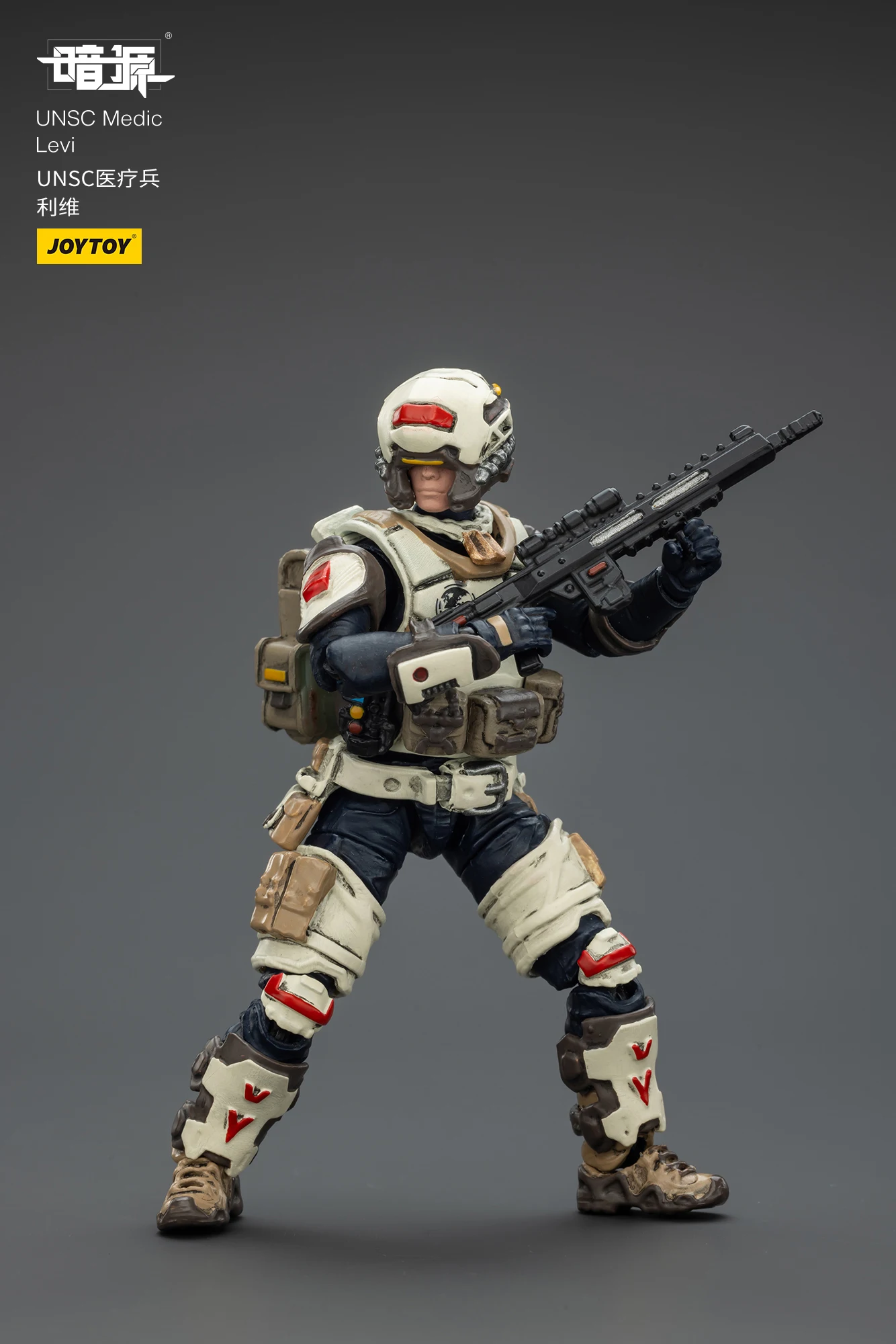 Joytoy dark source unsc medic levi - Фотография_4