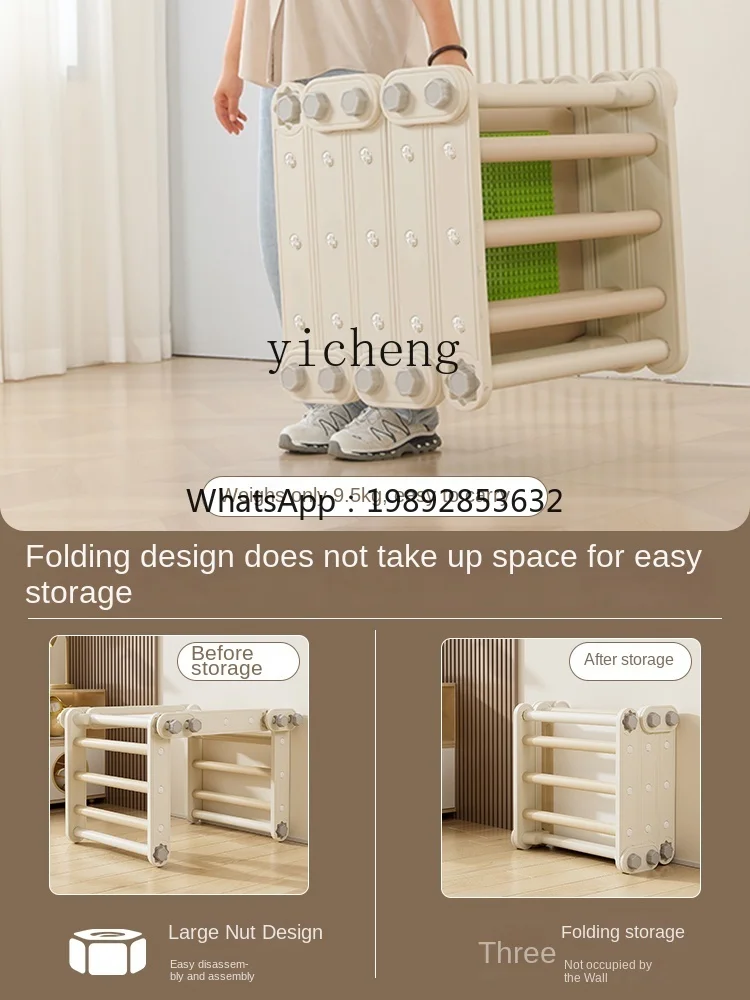 Zz детская разнообразная рама для скалолазания - Фотография_4