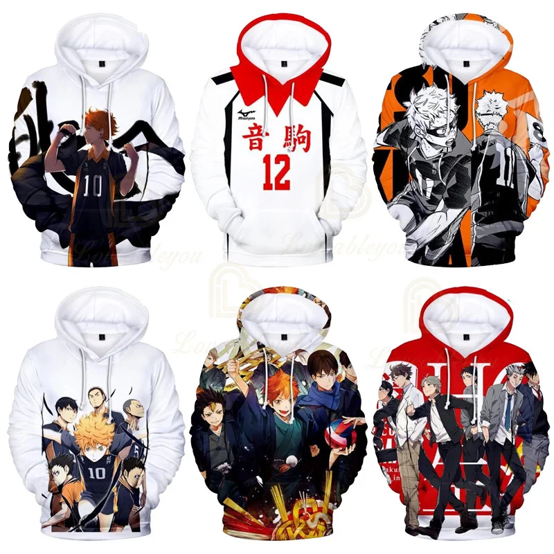 Худи haikyuu с капюшоном