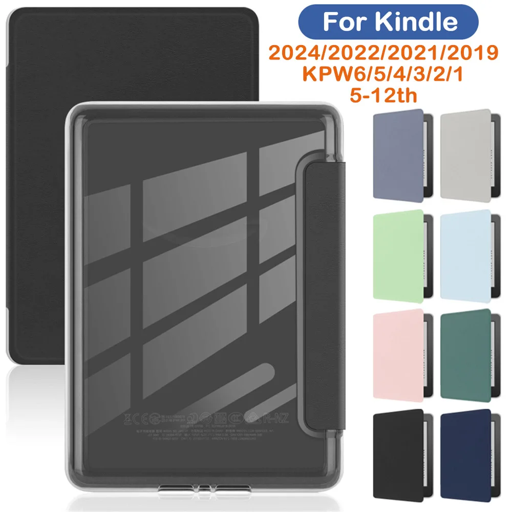 Акриловый чехол для kindle paperwhite