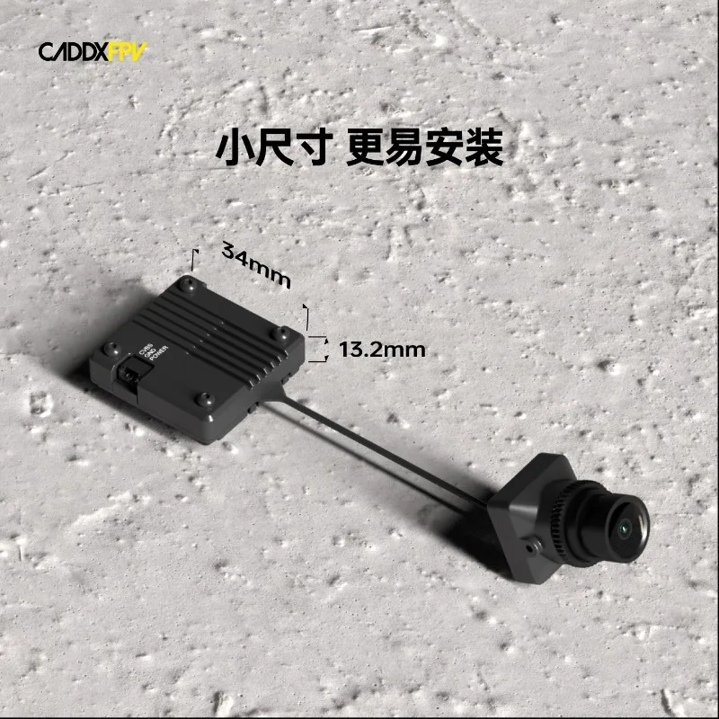 Caddx infra v2 fpv камера no-light