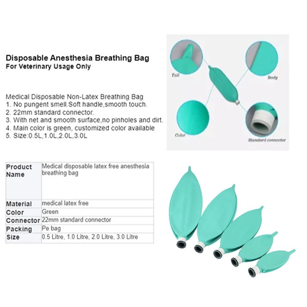 Анестезиологическая машина для животных - Фотография_2