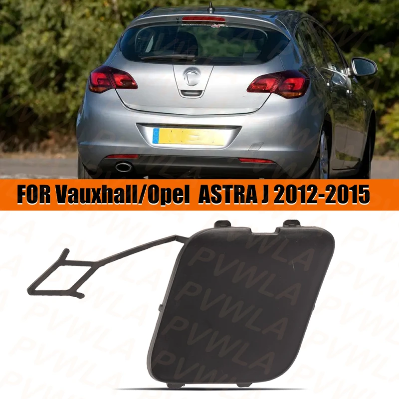 Задний бампер для прицепа 20886337