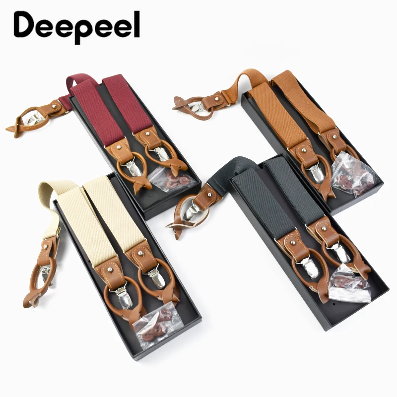 Deepeel 3,5*125 см подтяжки для взрослых и мужчин