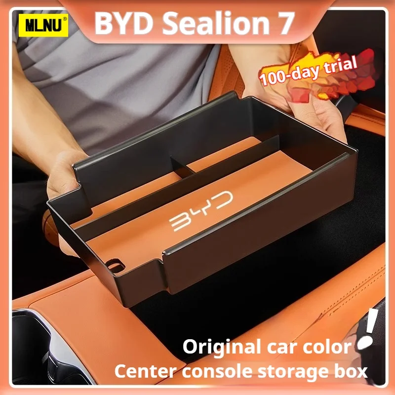 Ящик для хранения на центральной консоли для аксессуаров byd sealion 7