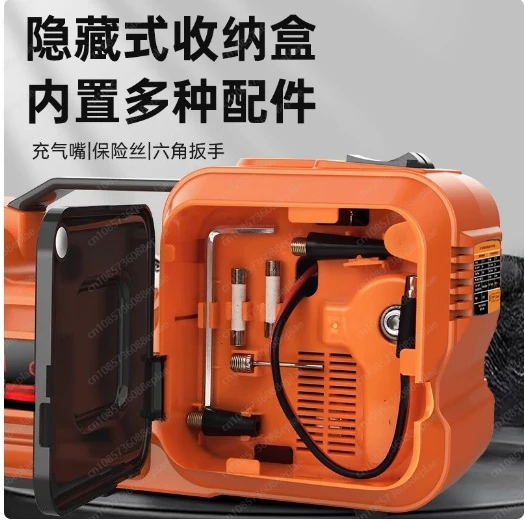 12 в 5-тонный автомобильный электрический подъемник для шин - Фотография_2