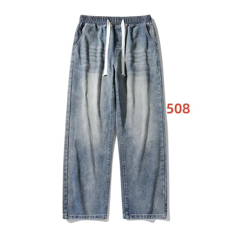 Летние свободные джинсы - Фотография_2