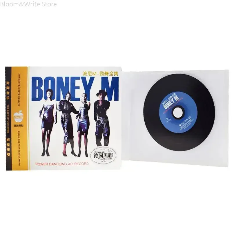 Знаменитая немецкая диско-группа - Фотография_3