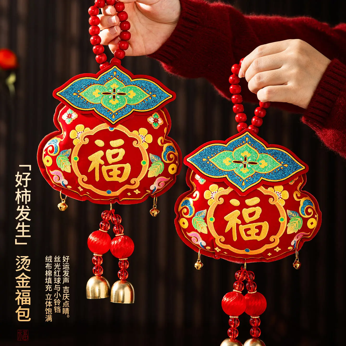 2026 год лошади, новый дизайн, - Фотография_3