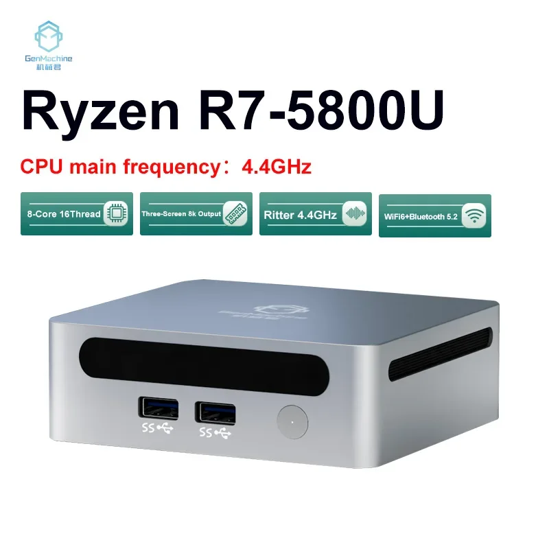 Genmachine новый amd ryzen 7 5800u