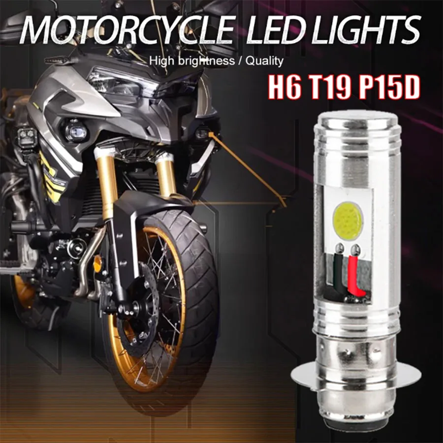 Светодиодная лампа 2cob для фар - Фотография_5