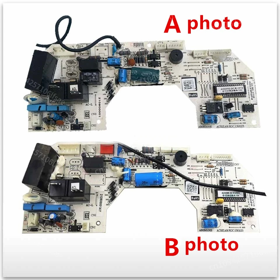 Хорошо работает для компьютерной - Фотография_4