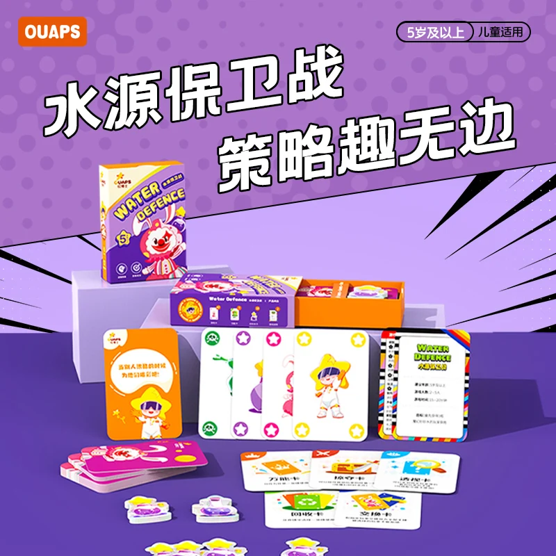 Детская настольная игра ouaps - Фотография_2