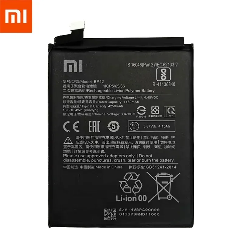 100% оригинальная батарея bp42 для xiaomi mi 11 lite bp42 - Фотография_2