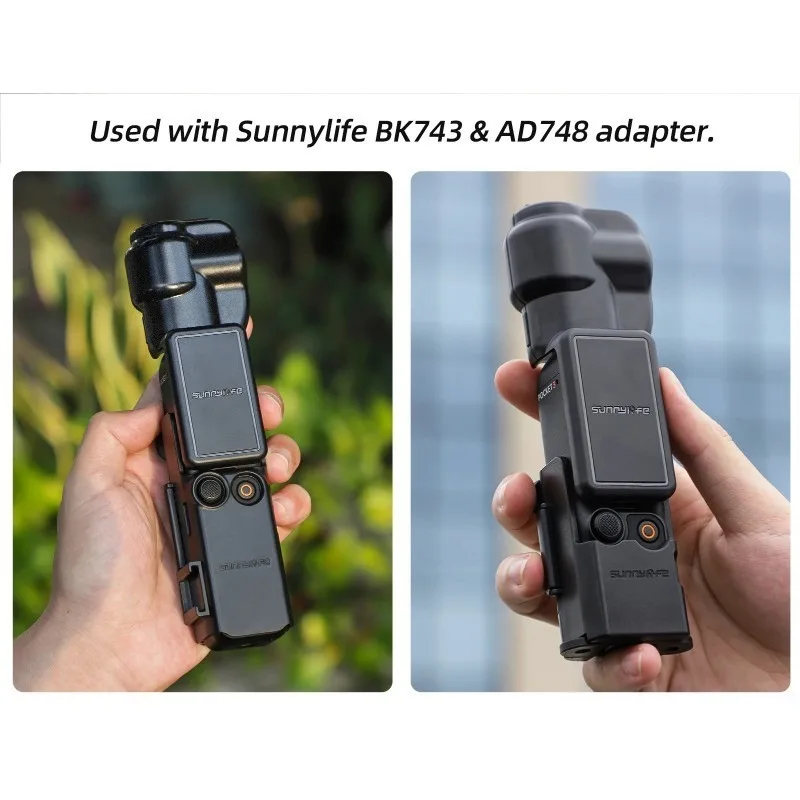 Пластиковая защита для карданного подвеса для dji osmo pocket 3 - Фотография_2