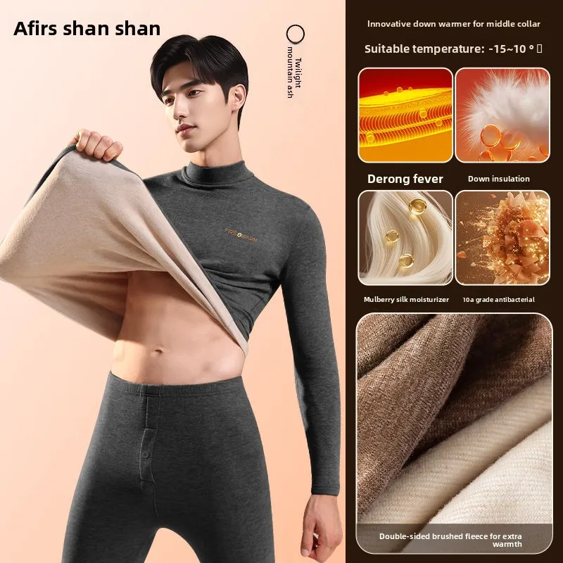 Бархатное термобелье - Фотография_3