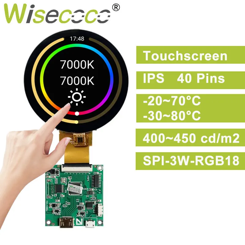 3-дюймовый круглый сенсорный экран wisecoco 2