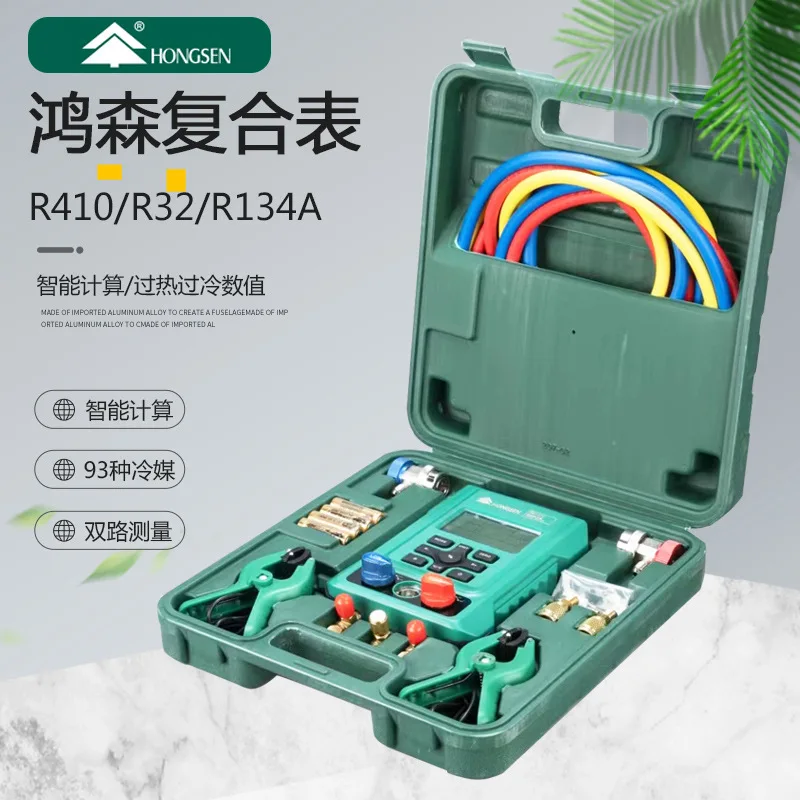 Подходит для hongsen