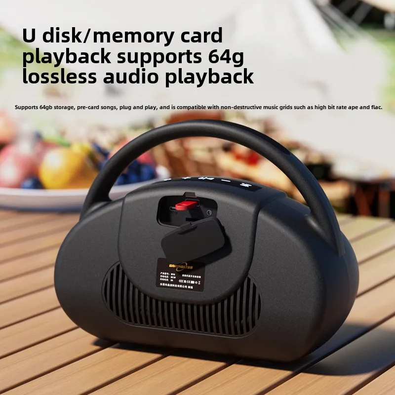 Wanyinba m16 портативный cd/dvd/vcd-плеер 80 вт высокая мощность 2 - Фотография_4