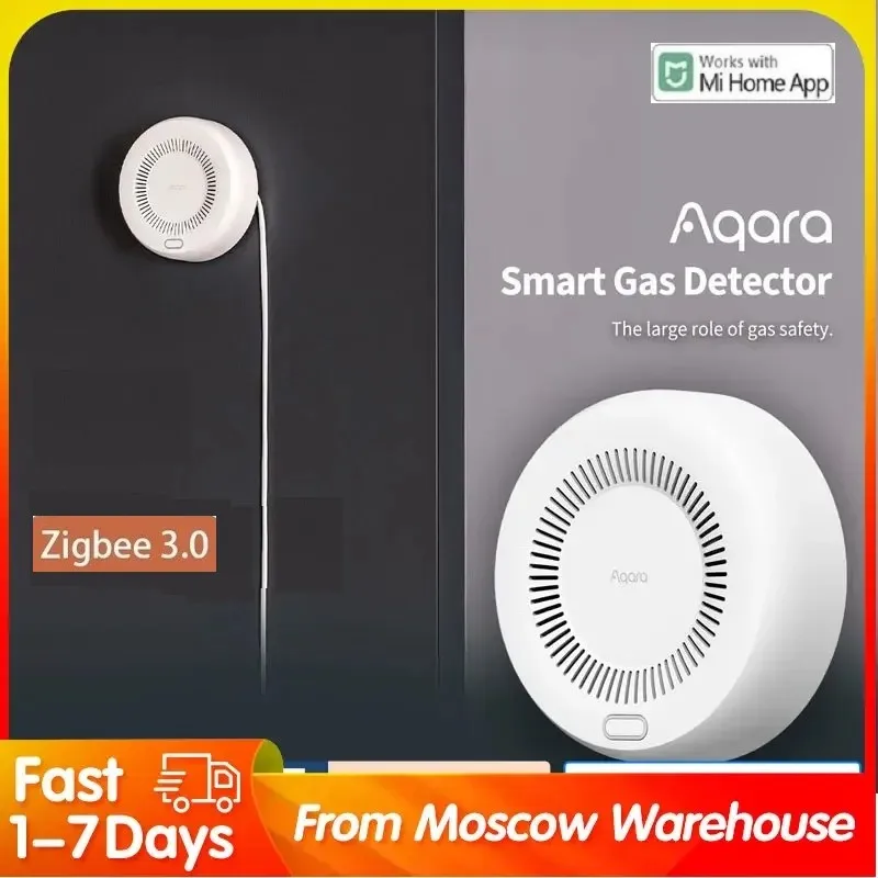 Умный детектор природного газа aqara zigbee 3