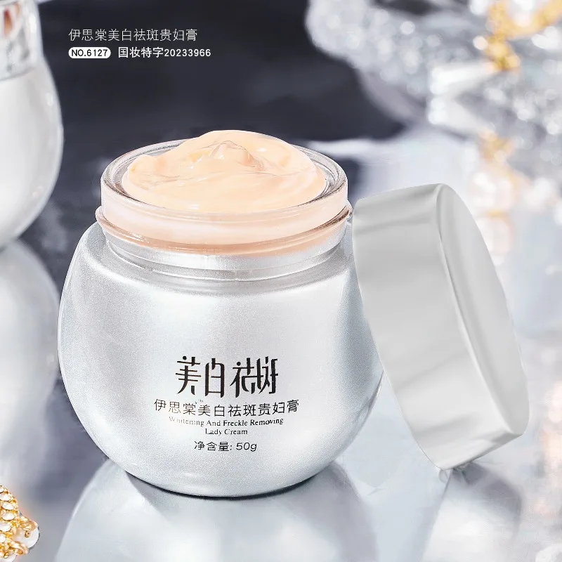 Крем для лица для удаления веснушек - Фотография_3