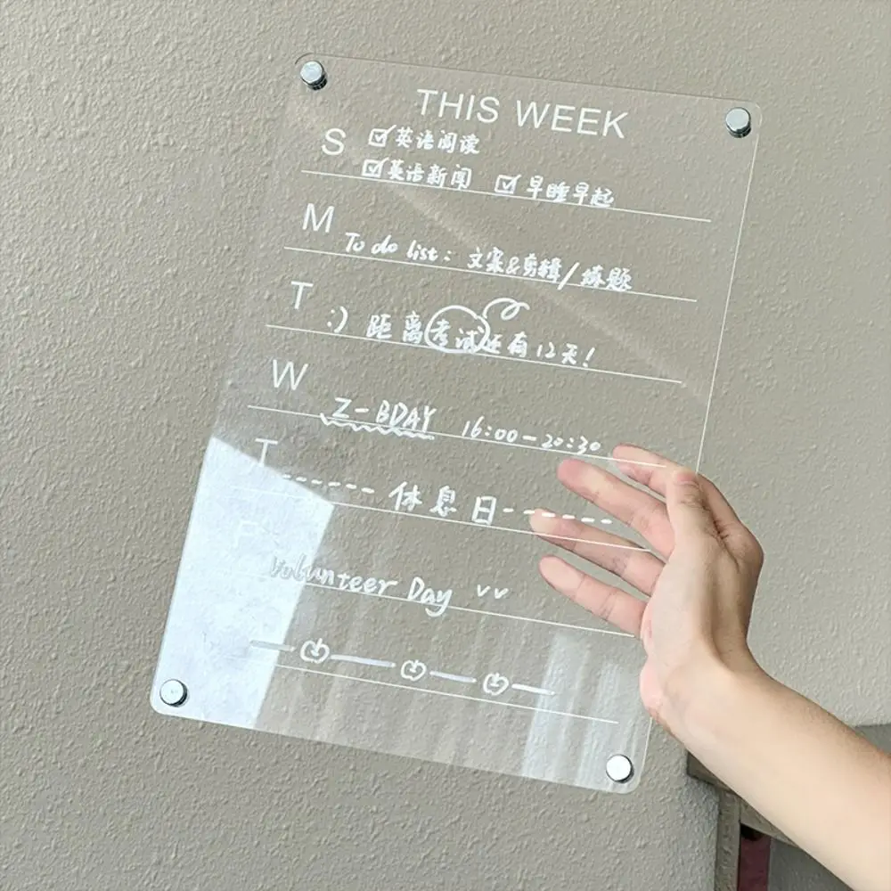 Акриловая магнитная календарная доска - Фотография_2