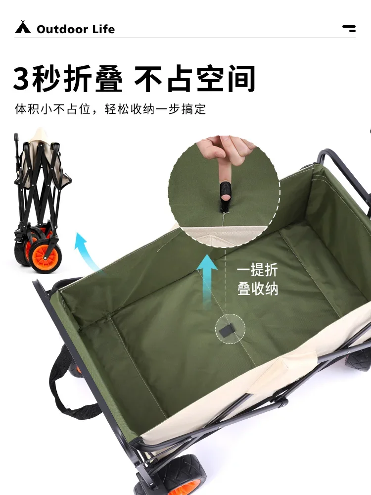 Складная тележка для пикника на открытом воздухе - Фотография_2