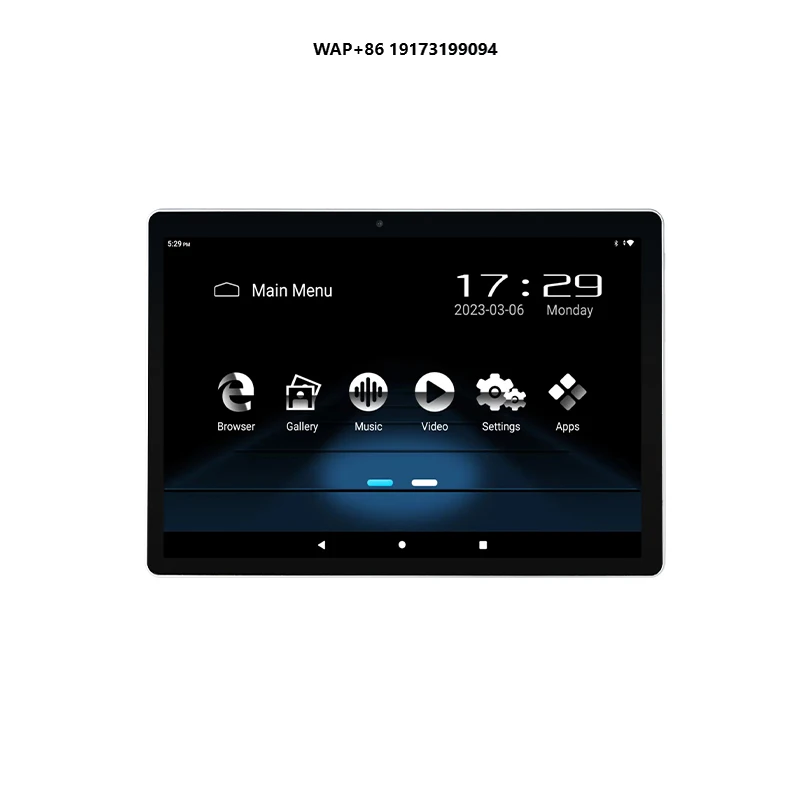 10,1-дюймовый универсальный автомобильный