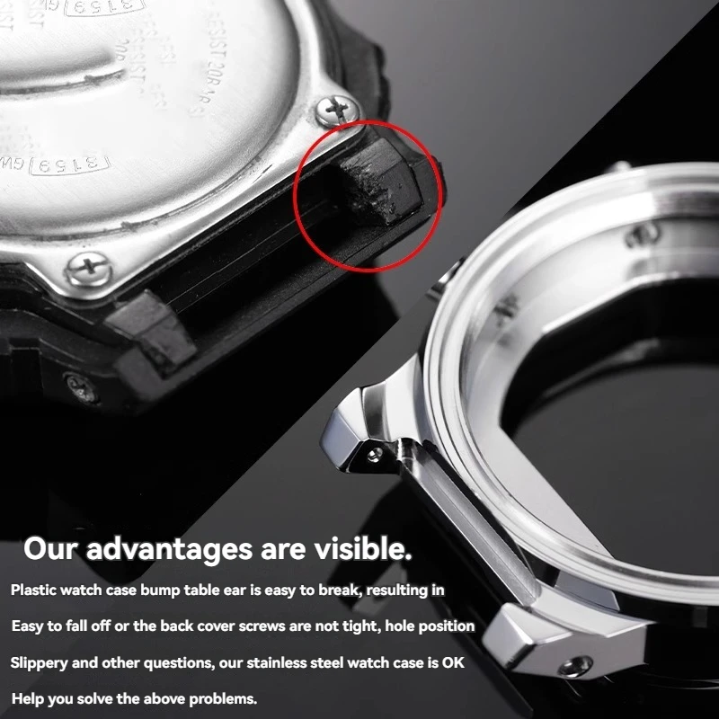 Для casio комплект модов движения - Фотография_3