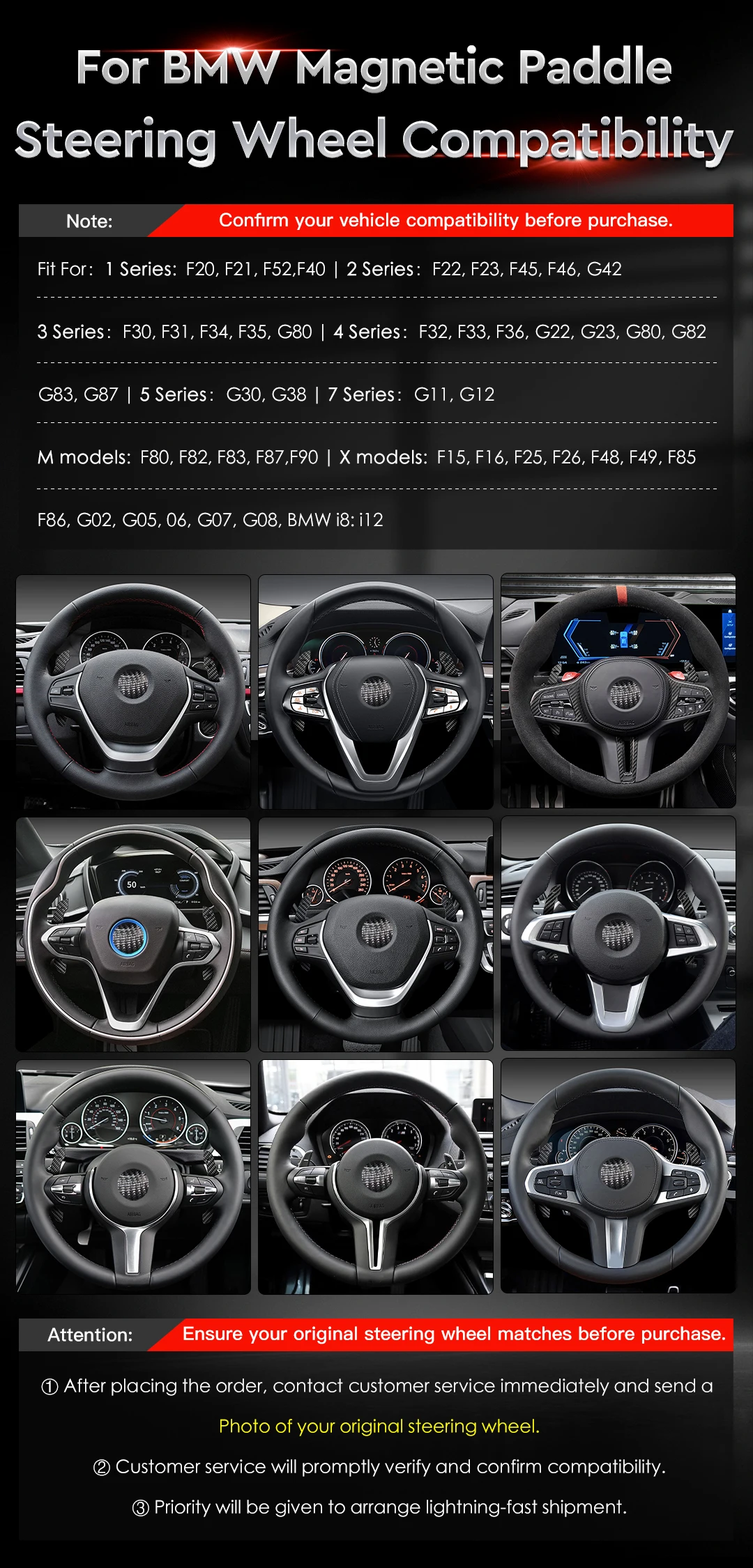 Для bmw 1-4 серии f20 f21 f30 f22 - Фотография_2