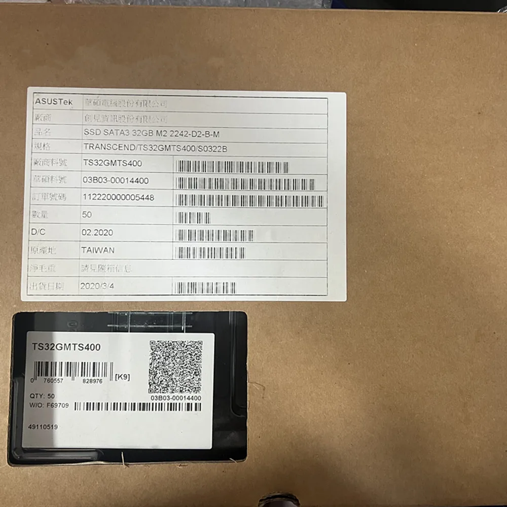 Оригинальный новый твердотельный накопитель для transcend mts400 - Фотография_3
