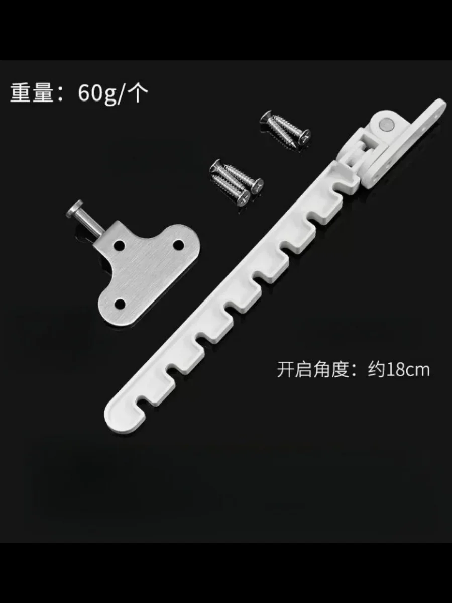 Регулятор размера угла открытия - Фотография_4