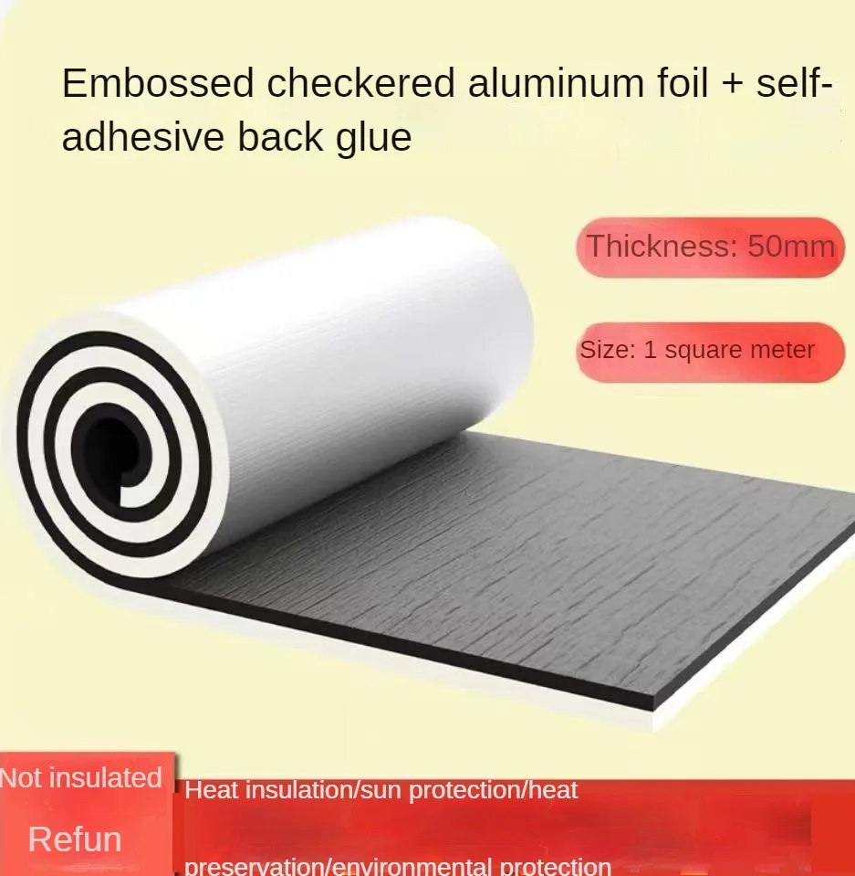 Теплоизоляционный хлопок