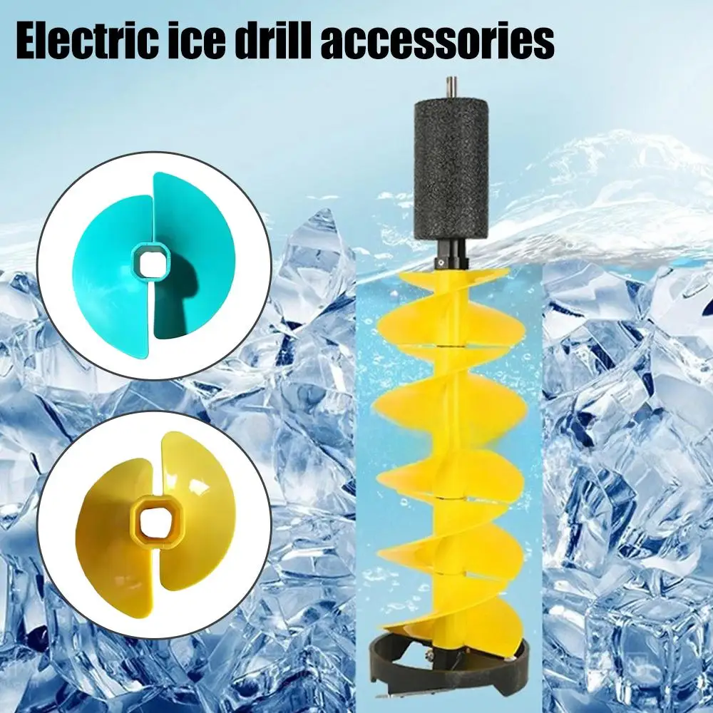 Для подледной рыбалки