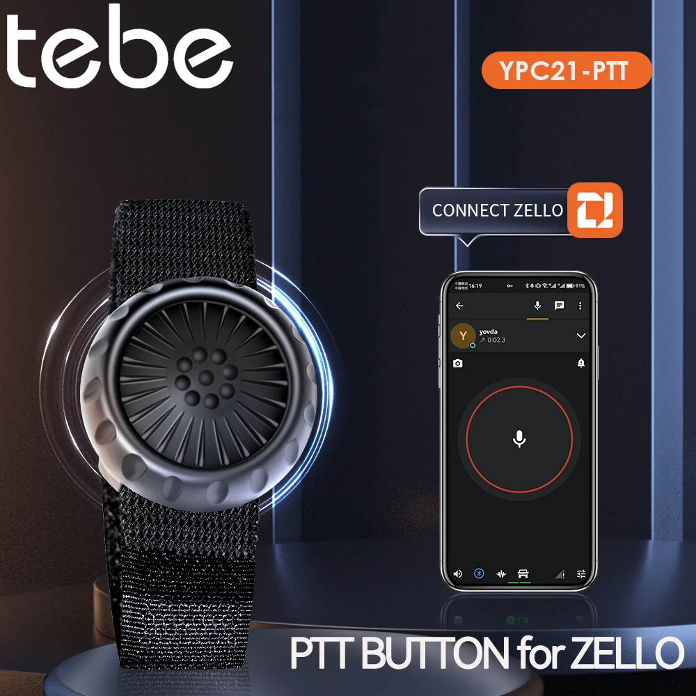 Tebe беспроводная bluetooth ptt