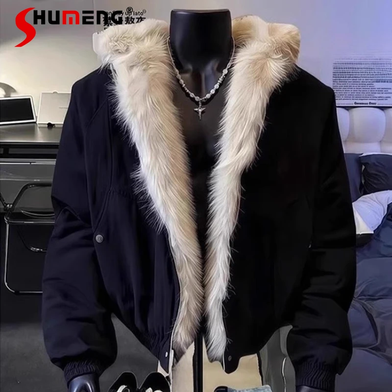 Короткие мужские куртки с воротником