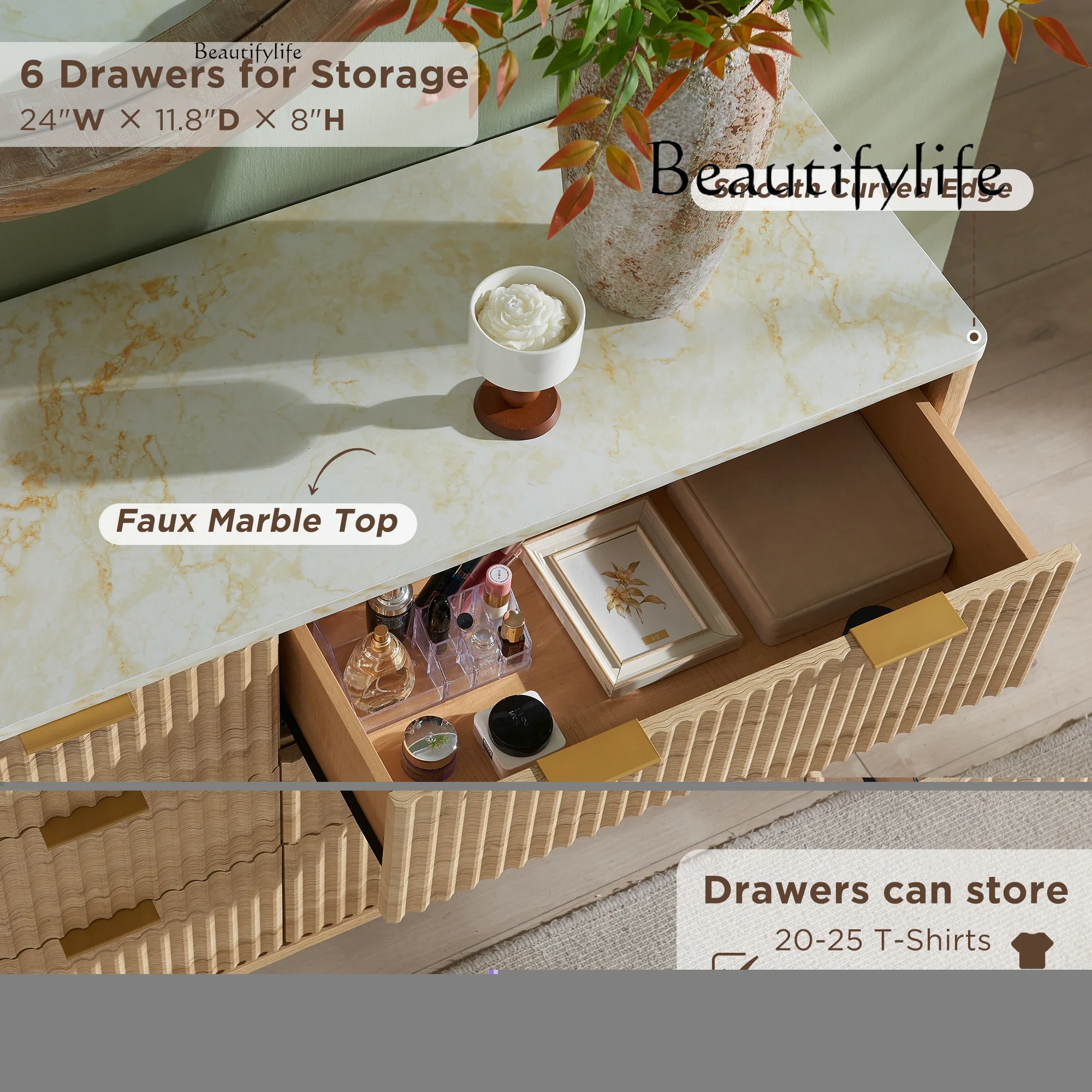 Комод bj redlemon с 6 рифлеными ящиками