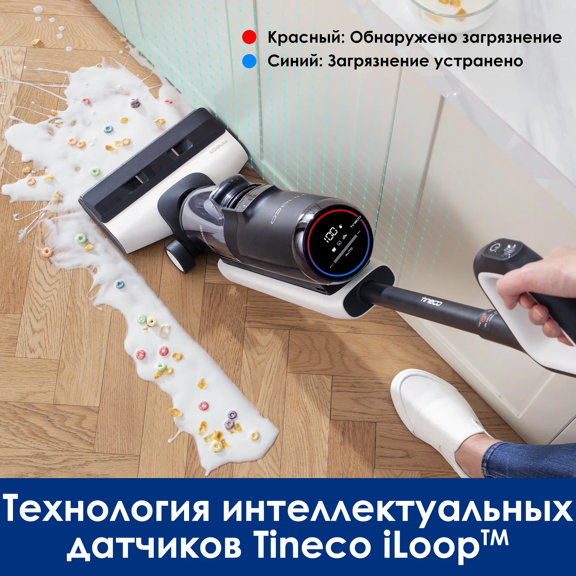Беспроводная швабра для влажной - Фотография_3