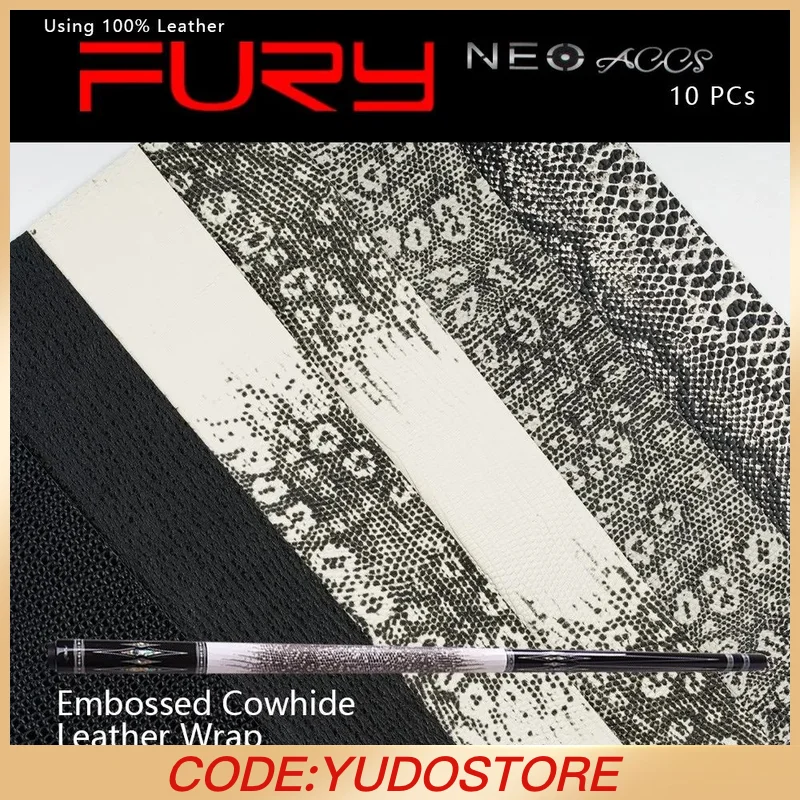 Fury кожаная ручка из воловьей кожи