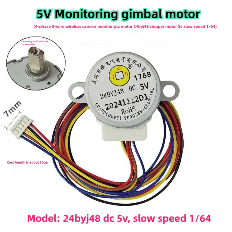 24byj48 шаговый двигатель постоянного - Фотография_3