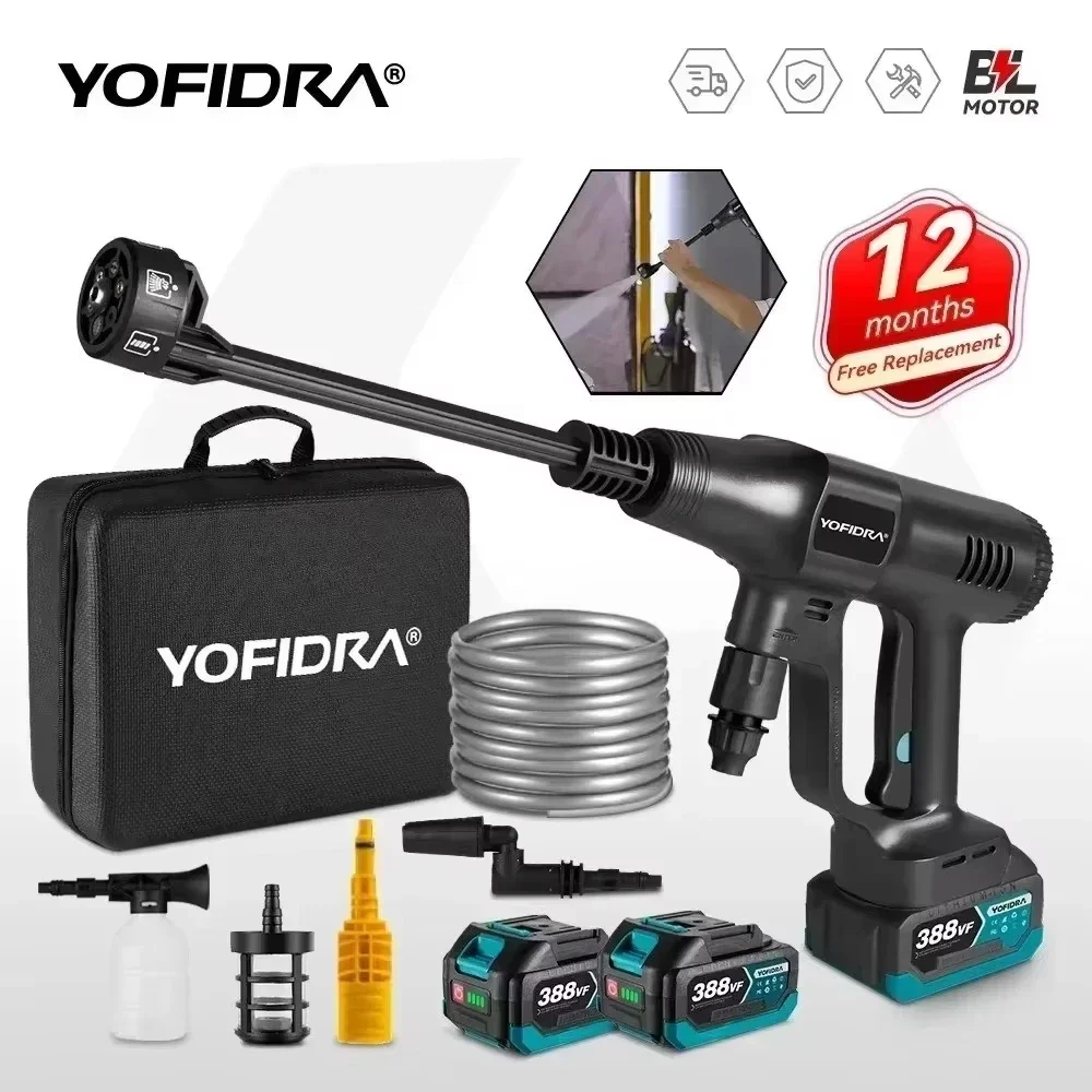 Yofidra 200 бар, бесщеточный пистолет