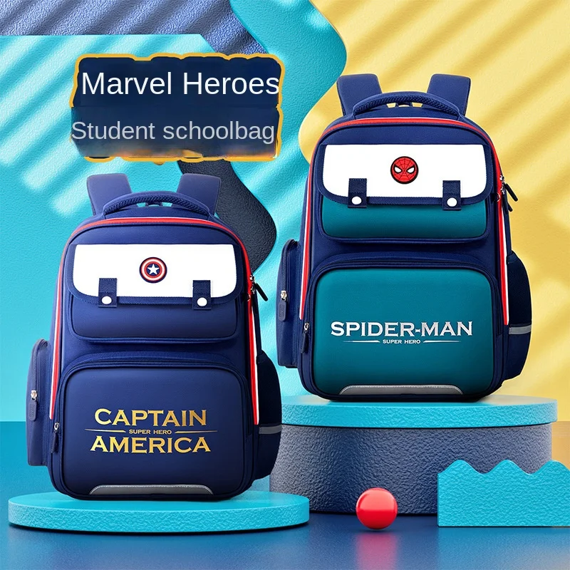 Ортопедическая школьная сумка marvel для мальчиков