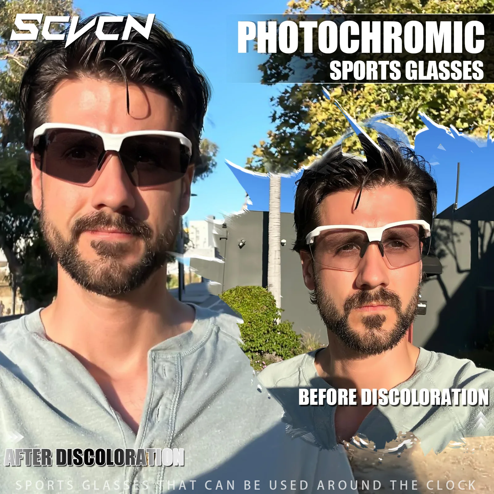 Scvcn фотохромные велосипедные - Фотография_2