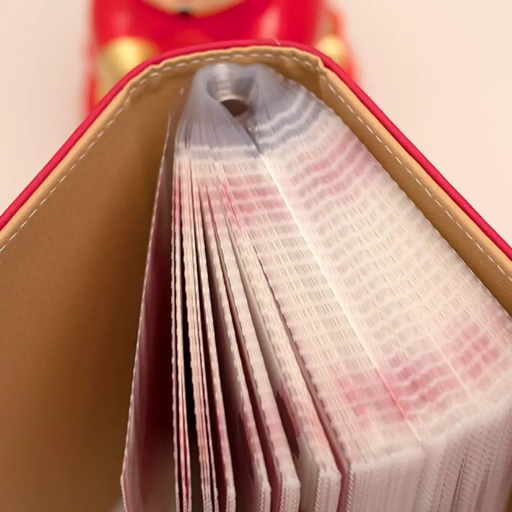 С паролем, экономия денег - Фотография_2