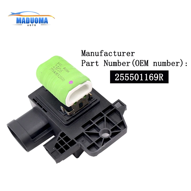 Новый 255501169r контактный фоторезистор для renault