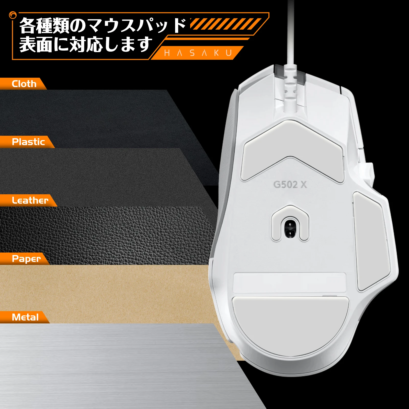 2 комплекта hasaku с закругленными изогнутыми краями - Фотография_6