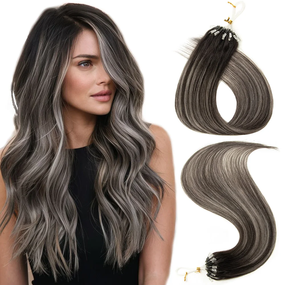 Омбре серые наращивание волос с микропетлей